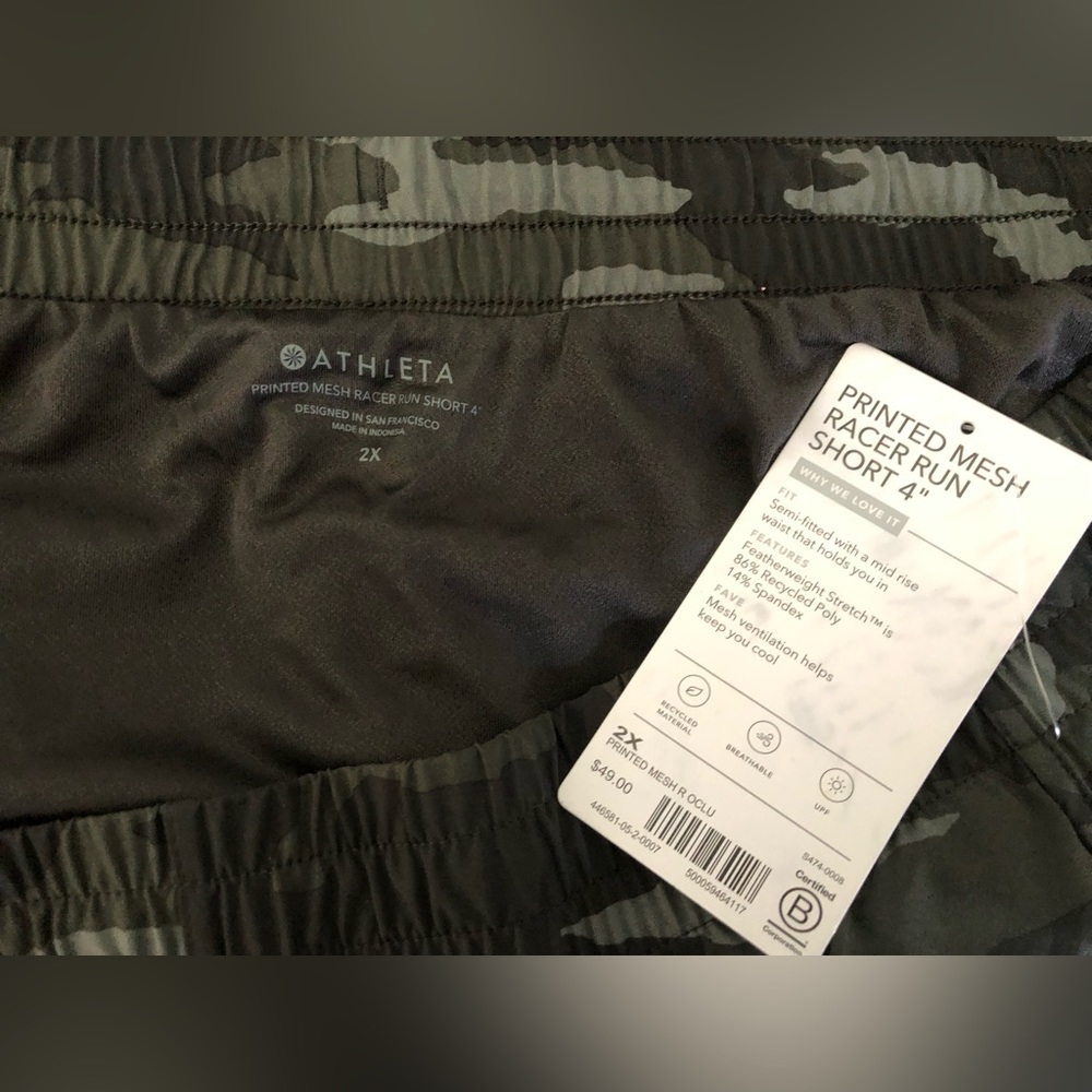 NWT Athleta Printed Mesh Racer Run Short 4” Olive Green Camo